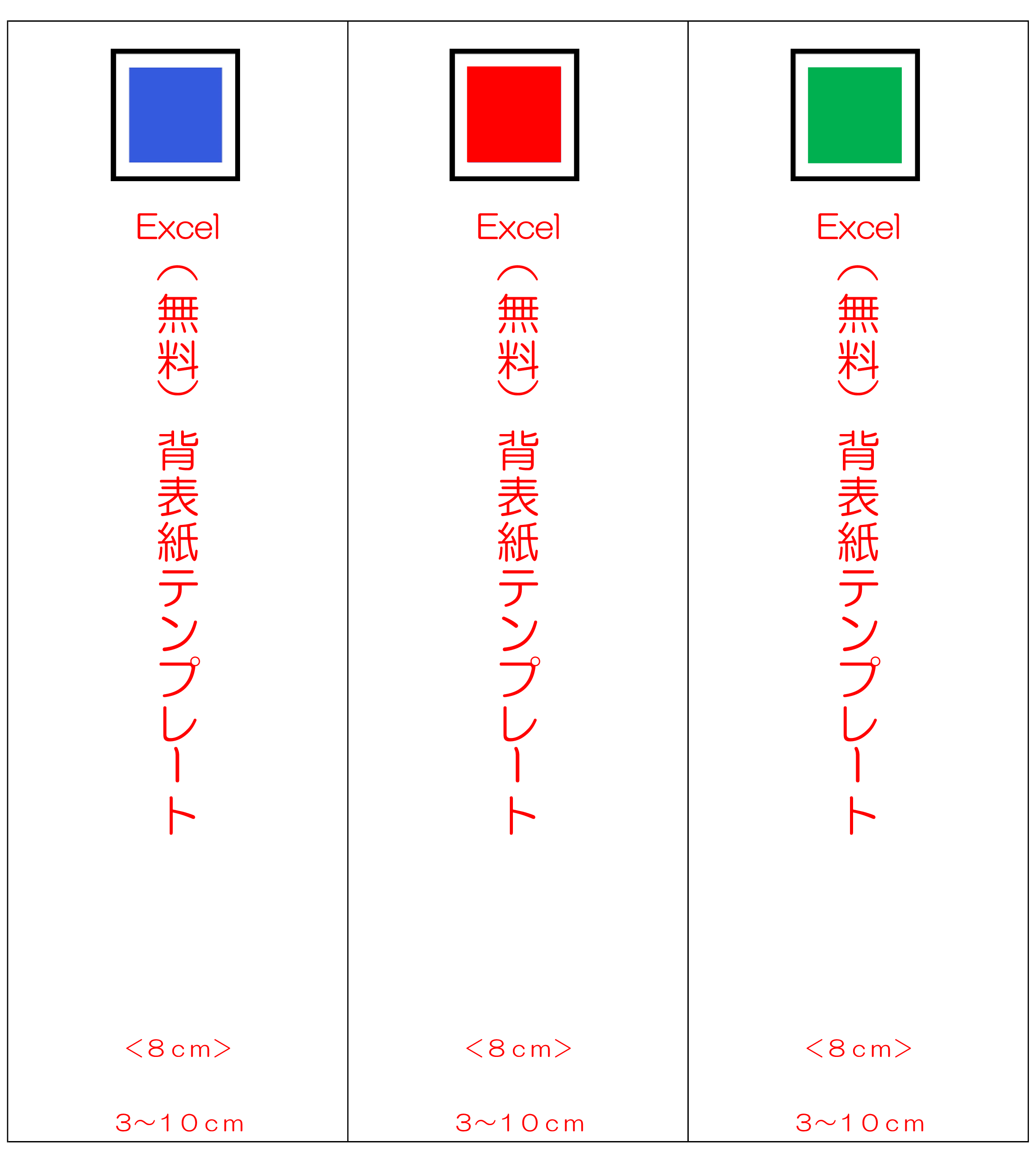 キングファイル の記事一覧 Jw Cadの使い方 キングファイル の記事一覧 Jw Cadの使い方
