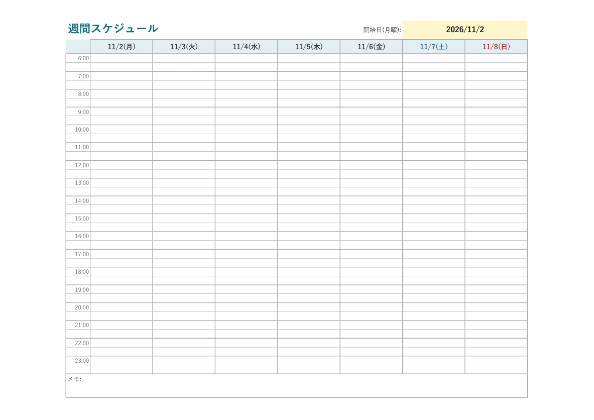 週間スケジュール表テンプレート(Excel)30分きざみの見本